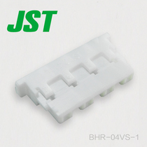 Qianjin supply BHR-04VS-1 connector plastic shell JST connector spot quantity from superior
