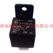 Spot Ford Motor relay NVF4-1C-Z30A replacement 961A-1C-12DM 40A 5 pin DC12V