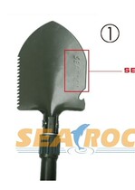 Outdoor sea rock SEAROCK high-grade foldable multifunctional all-steel shovel shovel