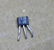 Small-power transistor 2839