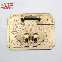 Far Confucian bronze sculpture Chinese antique jewelry box accessories brass buckle gold box buckle YRD1006 brass box