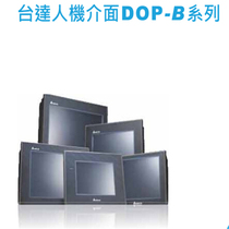 Delta man-machine interface DOP-B10S411 original Delta touch screen