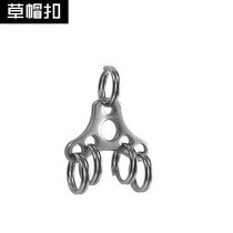 Straw hat expansion buckle multipurpose key ring keyring link buckle EDC tool containing buckle Quick hanging key clip