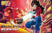 Youtian Paradise spot Bandai Figure-rise Dragon Ball Super Saiyan 4 Vegeta model