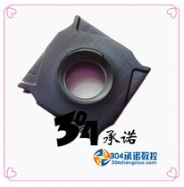 Authentic Zhuzhou CNC Blade YBG302 YBM253 XSEQ12T4 spot sale