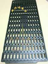 IC chip tray ic tray BGA tray anti-static ic tray BGA7 × 20 7*20
