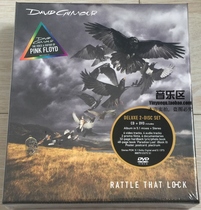 Spot (U) Pink Floyd David Gilmour Rattle That Lock CD DVD