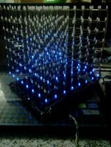 Light Cube Data 4x4x48x8x8