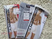 Counter giants underwear mens pure cotton rib breathable high waist stretch boxer brief M13011 725