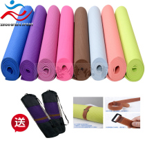 Comfortable thickened 10mm yoga mat for beginners non-slip sit-ups fitness mat tasteless yoga mat