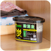 Household activated carbon Indoor hygroscopic box Wardrobe desiccant mildew proof moisture-proof agent Dehumidifier hygroscopic agent Dehumidifier box