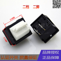 Sales KCD5 boat switch 2 feet 2 gears with handle swing switch white two-speed warm thermostat power switch copper