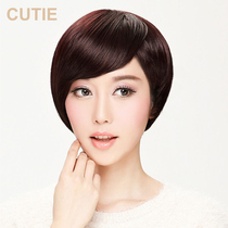 Delicate wig female personality irregular Sassoon short hair straight hair oblique bangs handsome bobo head fashion wig set