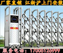 Custom-made telescopic door fine throw stainless steel telescopic door electric telescopic door wind-resistant telescopic door remote control door