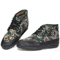 Thickened cotton high-top camouflage training shoes Wool felt warm cold wear-resistant farmland labor insurance shoes cold cotton rubber shoes