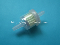 AIR FILTER SUCTION BLACK HEAD CUPPING TANK WEIGHT LOSS INSTRUMENT FONBREAST INSTRUMENT CHEST MACHINE ACCESSORIES FILTER VACUUM PUMP ACCESSORIES