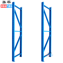 Huaping Warehousing Shelf Accessories Light Medium Storeroom Storage Rack Columns Thickened Angle Steel Material Column Accessories Shelving