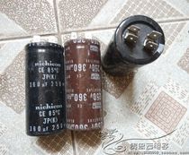 Imported air conditioning capacitor platinum machine inverter capacitor 250V360UF old-fashioned contact mechanical accessories