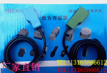 Corner Post Square Shaped Inductive Proximity Switch SN04-N2 DC DC5V12V24V Three-wire NPN Changclosed Sensing