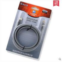 Choseal Akihabara Q567 shielded network cable high-speed network cable Super Five Network Cable 1 to 30 meters