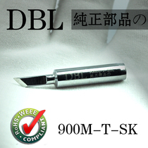 Debailong high quality soldering iron head small knife edge soldering iron nozzle DBL 900m-t-sk inclined knife type soldering iron head