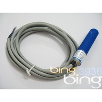 Proximity sensor (missing)