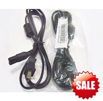 Hot pin High quality 1 5 m Eight word tail 8 words tail power cord 8 words with magnetic ring pure copper core independent packaging