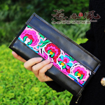 Such As Cherry-New National Wind Embroidery Embroidered Bull Leather Long Wallet Handbag Handbags Multifunction Bag Banquet Bag