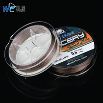 Mattley Import Packs Core Vigorous Horse Line Subline 20 m Braided Wire Anti-Bite Line Abrasion Resistant Fishing Wire Fishing Gear