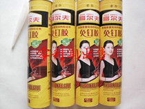Golf nail-free glue strong liquid nail mirror glue skirting ceramic tile adhesive glass glue