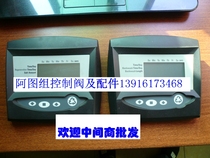 Attuzu Multi-way Valve Autotrol278 Time Softening Controller Timer Artu 268273 Panel