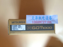 The Mitsubishi GT1665M-VTBA bargaining for the price