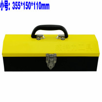 Taiwan Wetley Small Medium Large Portable Thickened Iron Toolbox Tool Box
