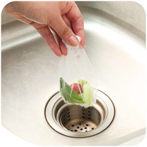 Kitchen sink sewer drain floor drain filter screen garbage bag wash basin sink sink prevention