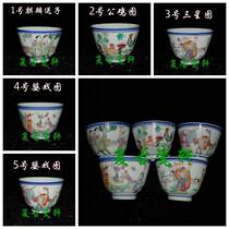 Jingdezhen Cultural Revolution Factory goods porcelain pastel hand-painted blue side characters two-cylinder cup tea cup tea cup tea cup tea cup old old