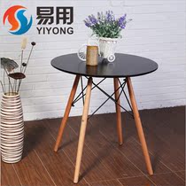 Guangzhou office furniture negotiation table and chair combination meeting table and chair Imus reception table and chair small conference table