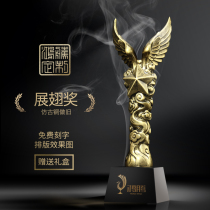 Wing Award Eagle Wings Annual Awards souvenir gift crystal trophy custom resin custom lettering production