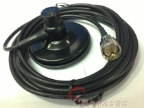 Eagle K100 on-board intercom antenna suction cup 7 7cm small attaching rubber sheet spacer 4m line