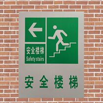 Safety Stairs Emergency Escape Evacuation Pointing Sign Safety Corridor Evacuation Sign Safety Exit pvc Sign