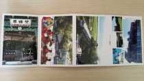 South Korea Scenery Ordinary No Postage Postcard 10 Full Conjoined Pieces