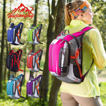 New outdoor cycling bag backpack mountain bike shoulder bag can put helmet outdoor travel running backpack