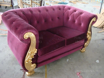 Bar Jane European Coffee Shop Western Restaurant Tea Room KTV Club Leather Double American Sofa Card Seat Sofa Chair