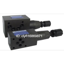 Taiwan Qingtian QINTIAN stacked valve MRV-02-P-K-B original