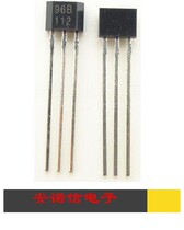 SS496B high-precision linear Hall element 96B linear Hall sensor honeywell original