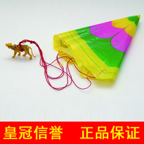 Science and technology small production (self-made parachute) science experiment materials for childrens primary school science experiment