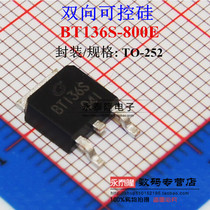 New BT136S-800E Chip TRIAC 800V 4A TO-252