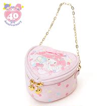 Japan SanrioMy Melody small jewelry box jewelry box storage bag with rope (birthday)
