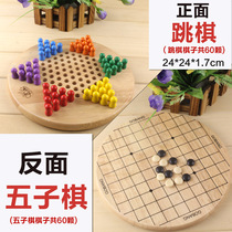 Young Dele two-way backgammon checkers wooden checkers wooden toys for children