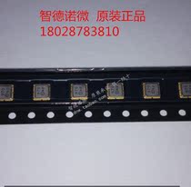 Original spot filter TA0970A screen printing 970 Taiwan Jiashuo TST for sale