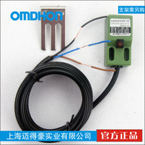 Original installed waterproof sensor SN04-N close to switch third-tier NPN normally open DC10-30V